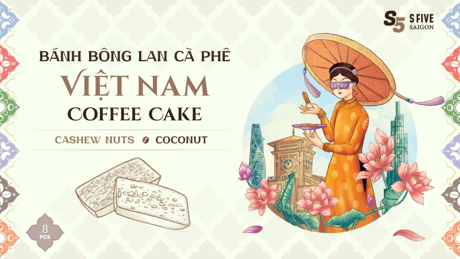ベトナムコーヒースポンジケーキ
